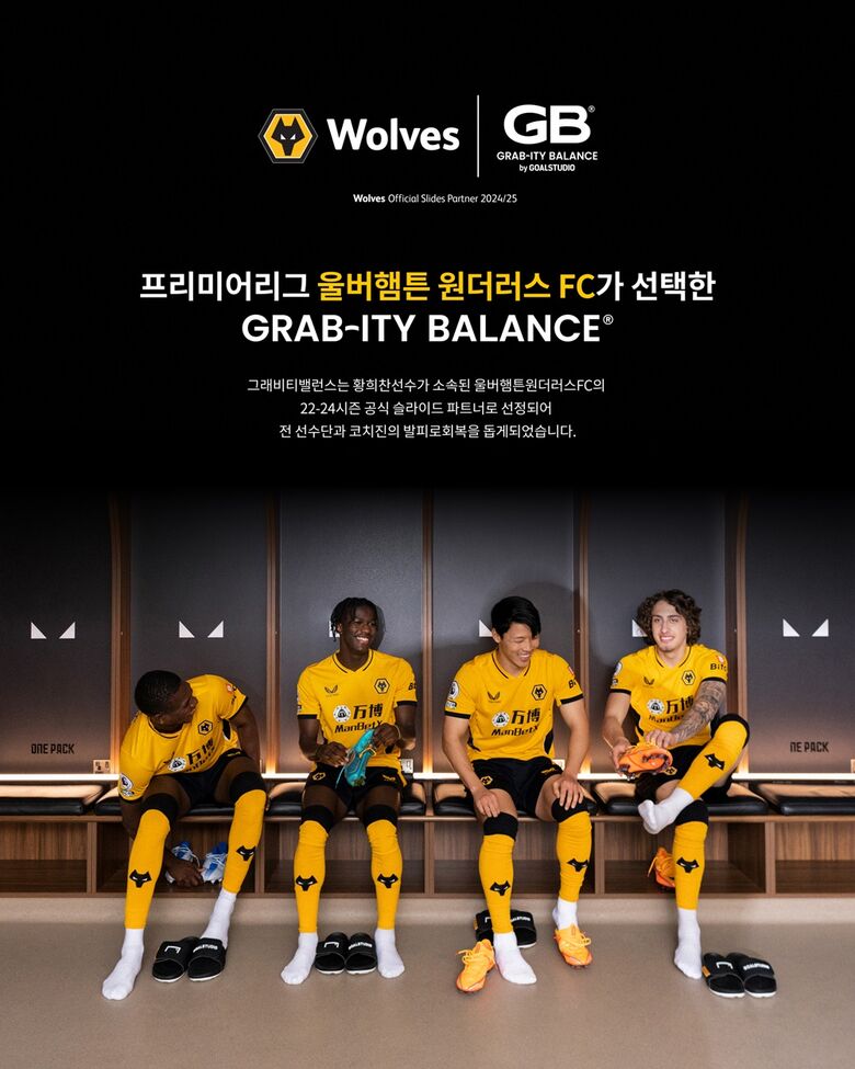 03_Wolves